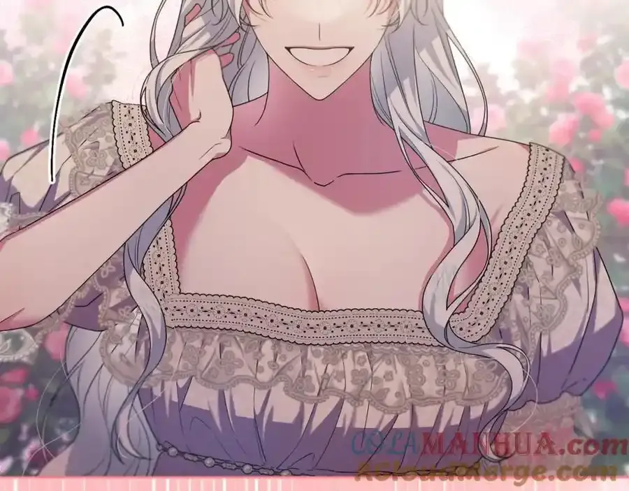 第49话 和盘托出 第65页