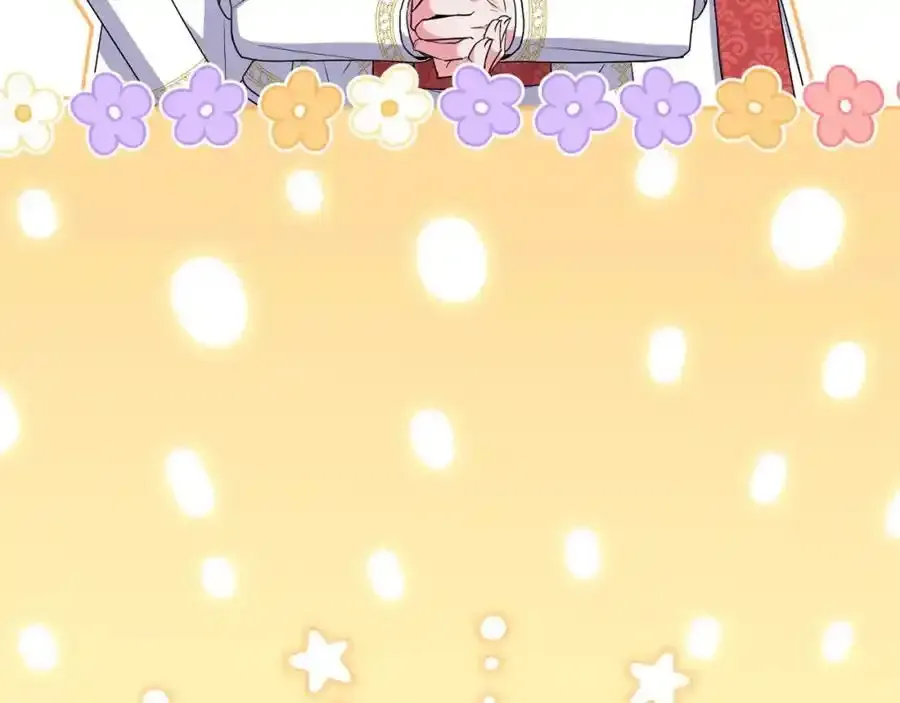 第49话 和盘托出 第94页