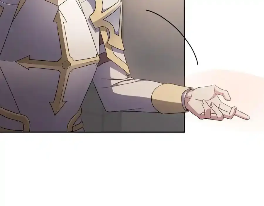第49话 和盘托出 第98页