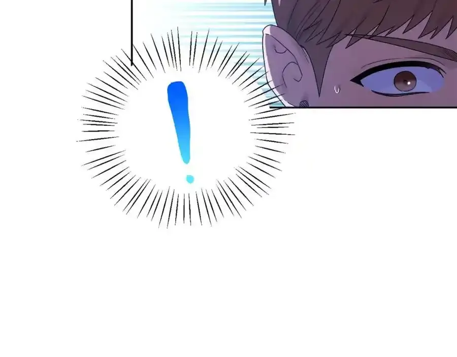 第49话 和盘托出 第119页