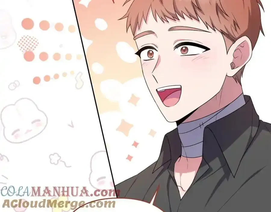 第49话 和盘托出 第125页