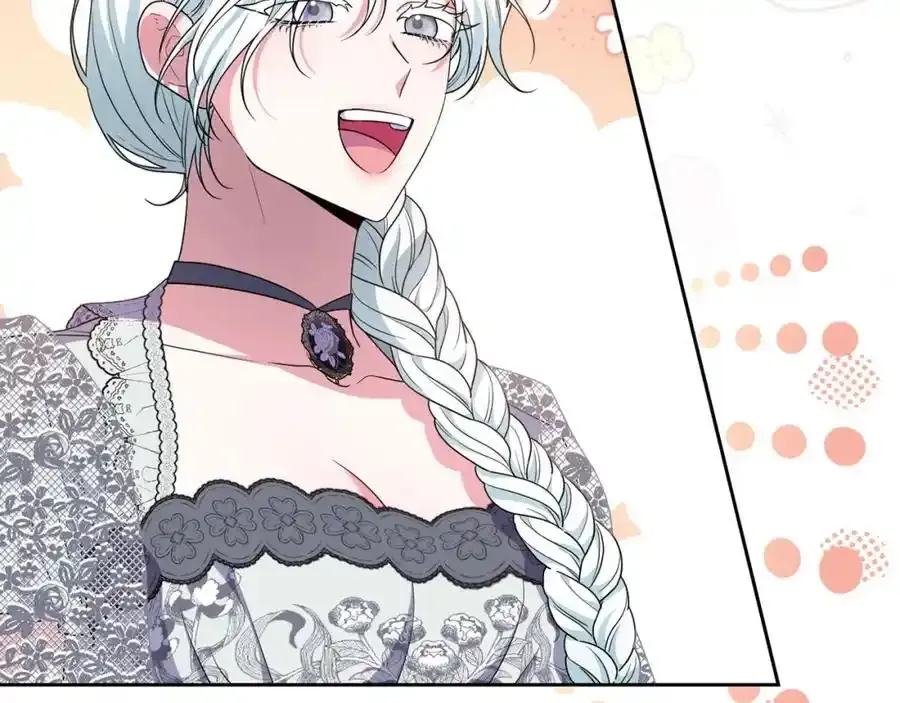 第49话 和盘托出 第128页