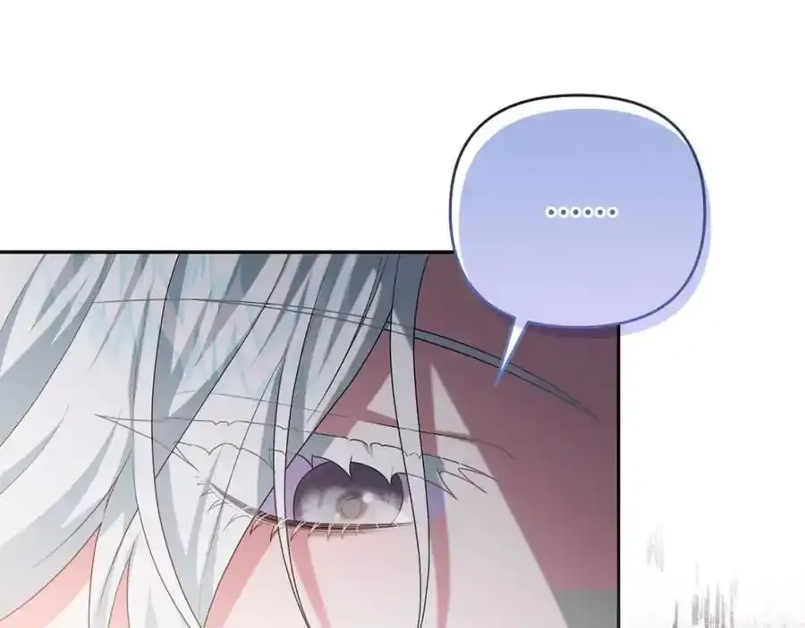 第49话 和盘托出 第136页