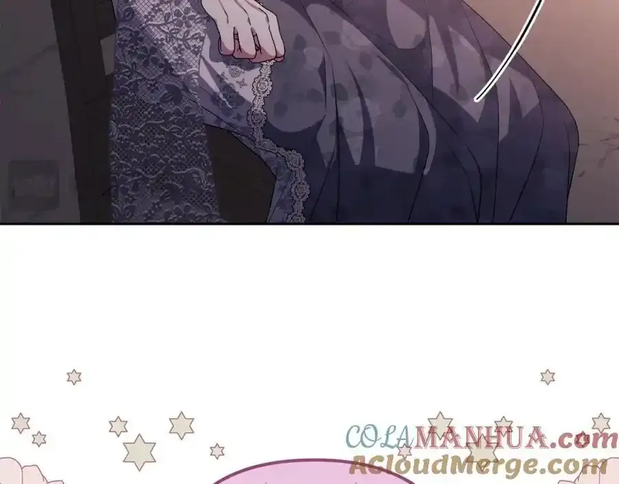 第49话 和盘托出 第141页