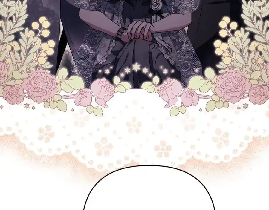 第49话 和盘托出 第144页