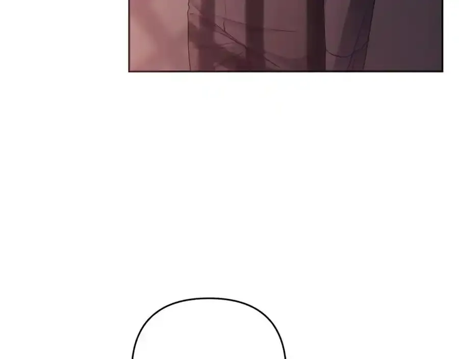 第49话 和盘托出 第147页