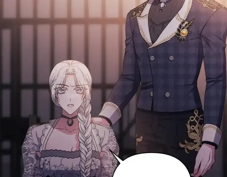 第49话 和盘托出 第159页