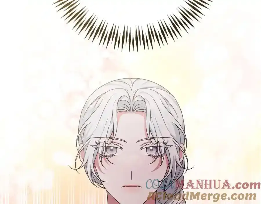 第49话 和盘托出 第169页