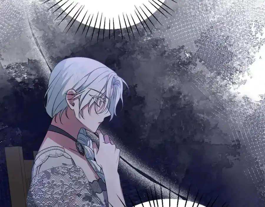 第49话 和盘托出 第191页