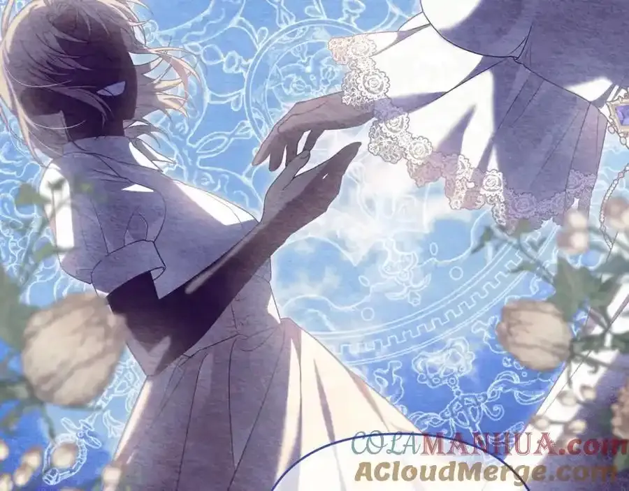 第49话 和盘托出 第197页
