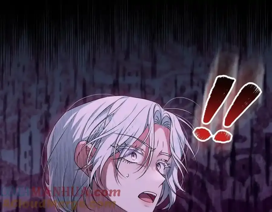 第49话 和盘托出 第205页