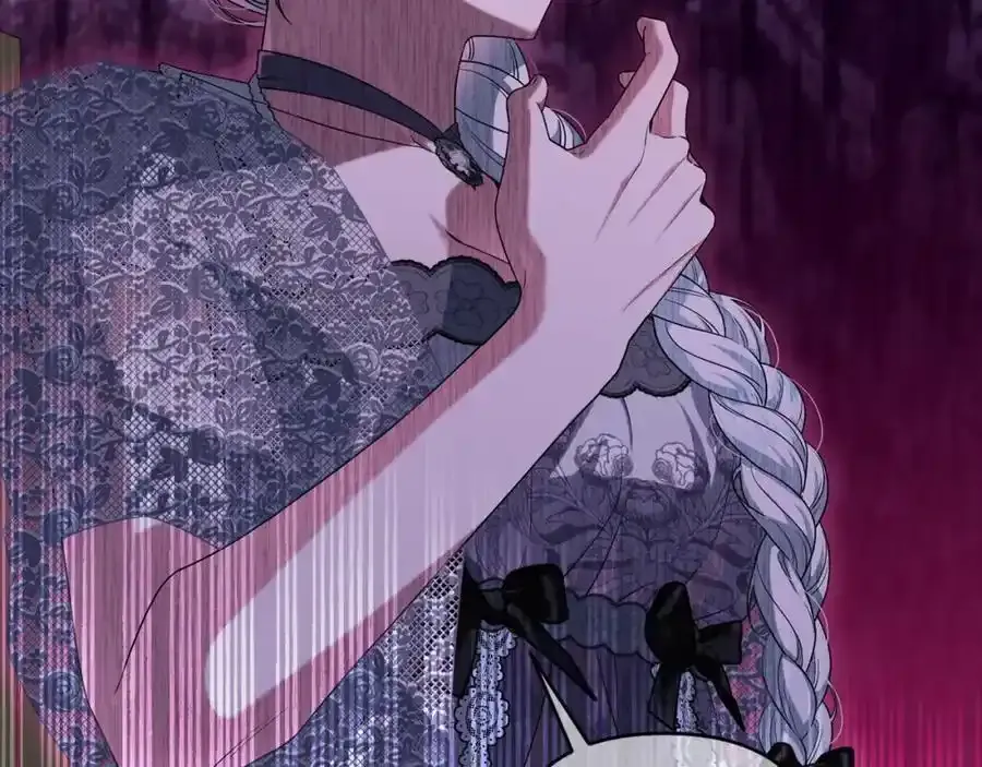 第49话 和盘托出 第206页