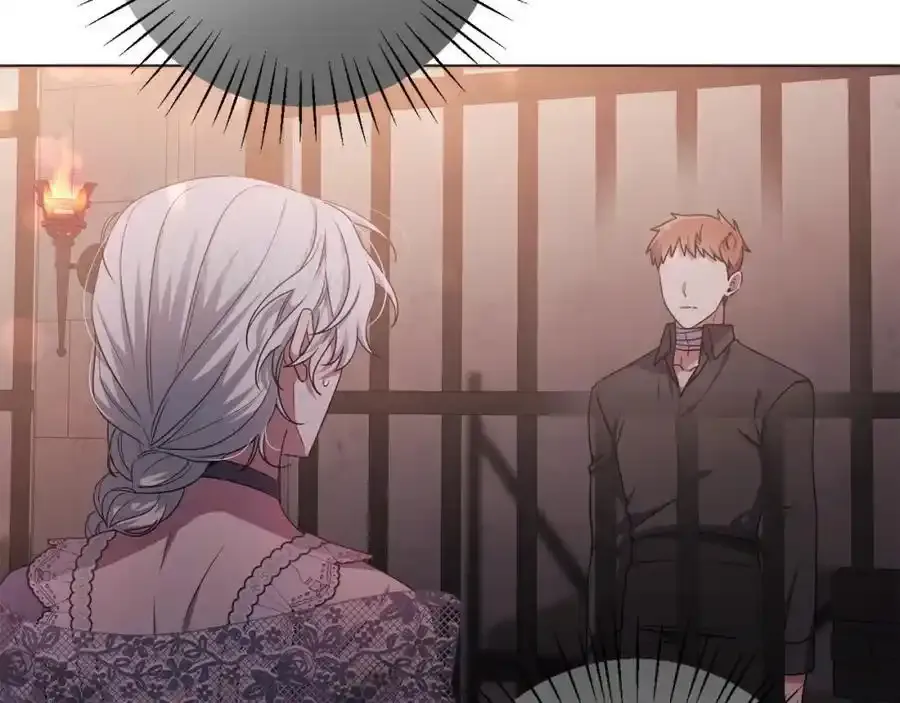 第49话 和盘托出 第212页