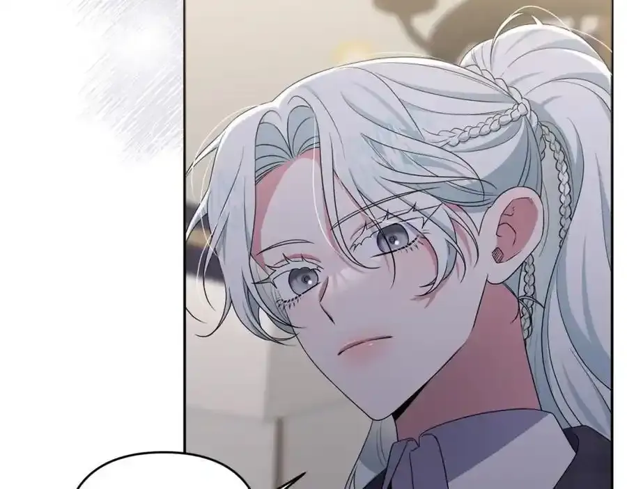 第56话 坚决维护弟弟 第6页