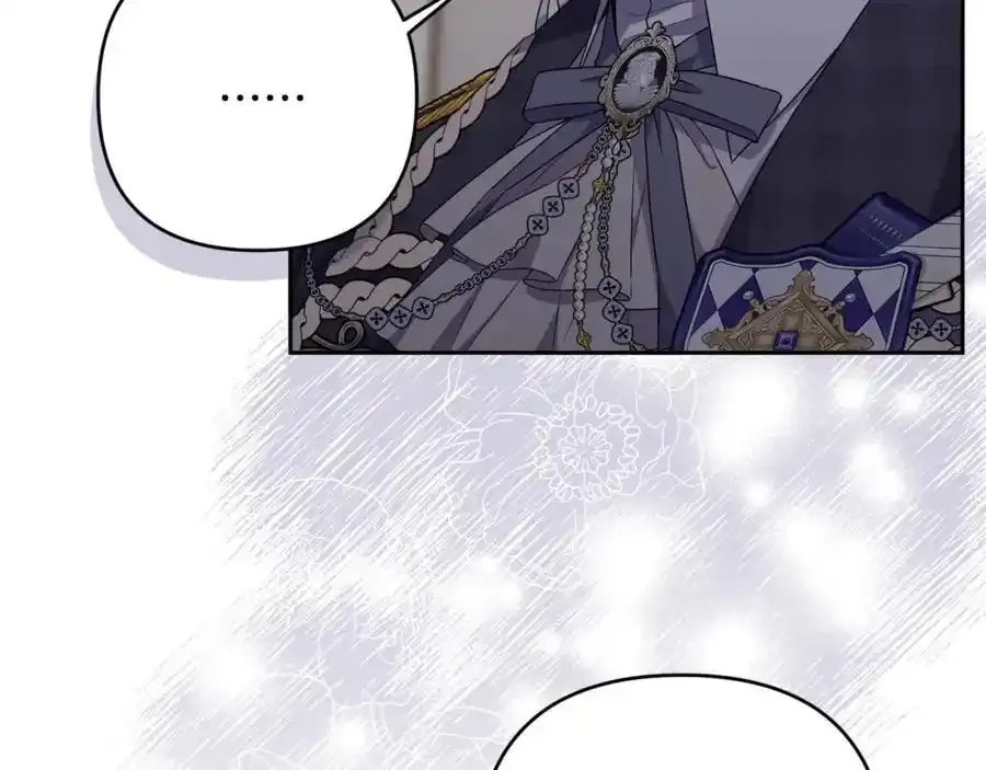 第56话 坚决维护弟弟 第7页