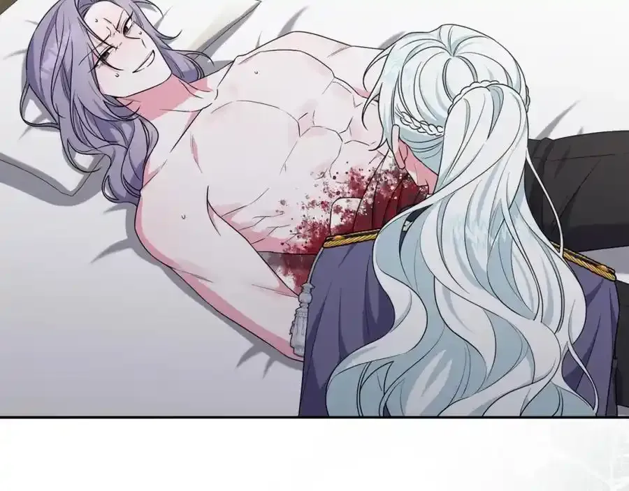 第56话 坚决维护弟弟 第16页
