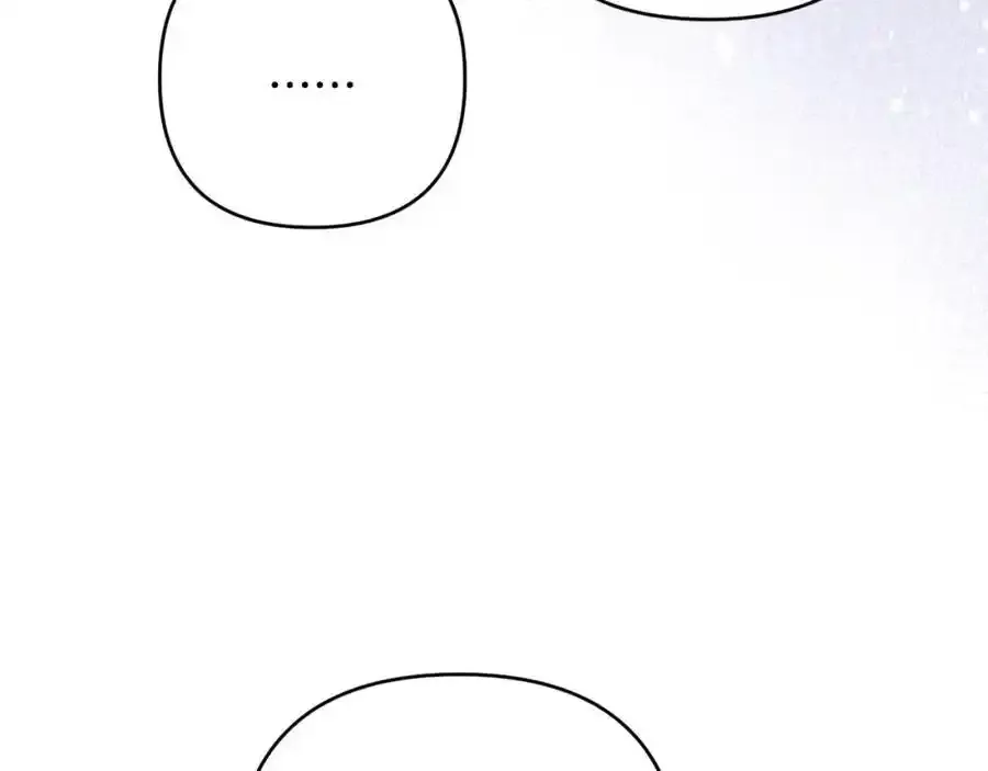 第56话 坚决维护弟弟 第26页