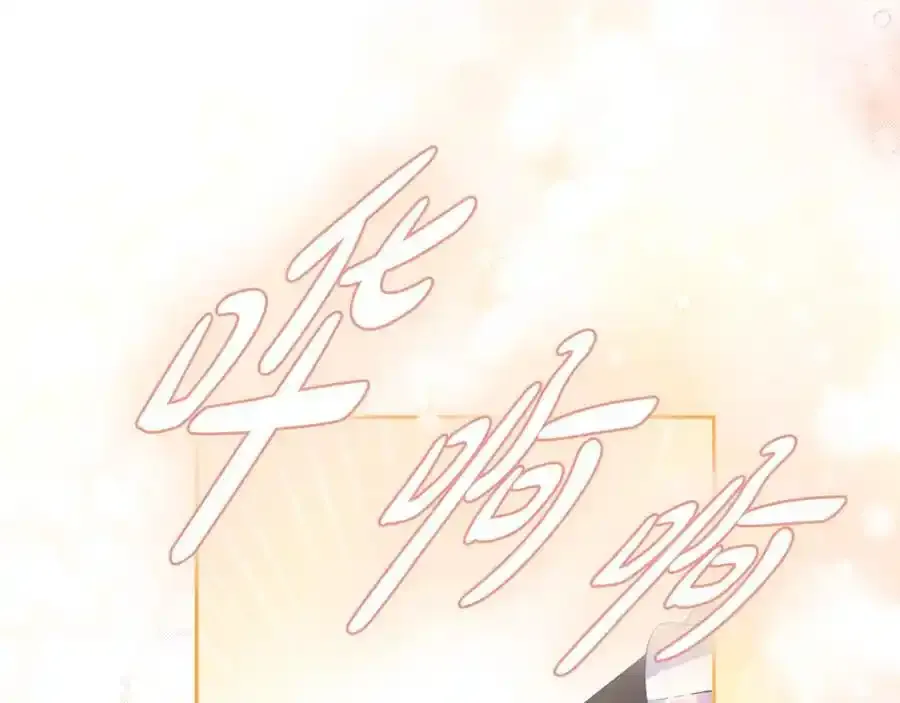 第56话 坚决维护弟弟 第36页