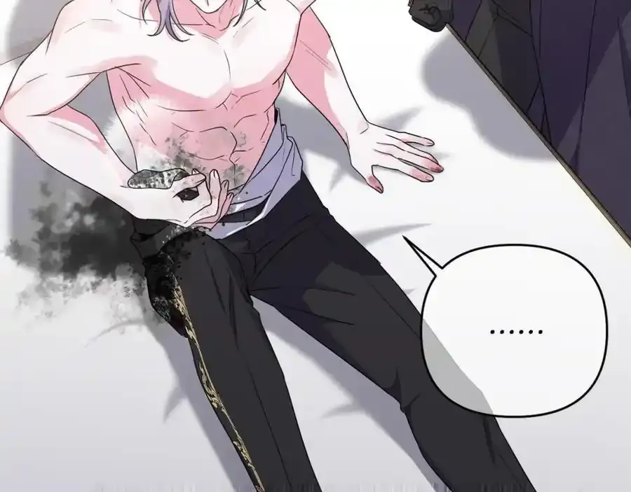 第56话 坚决维护弟弟 第48页