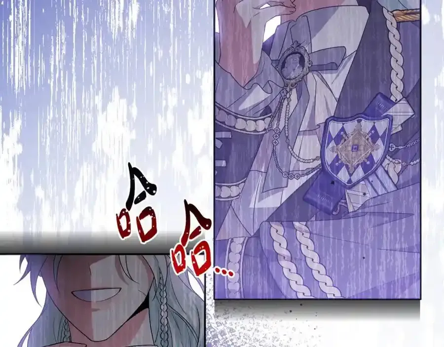 第56话 坚决维护弟弟 第51页