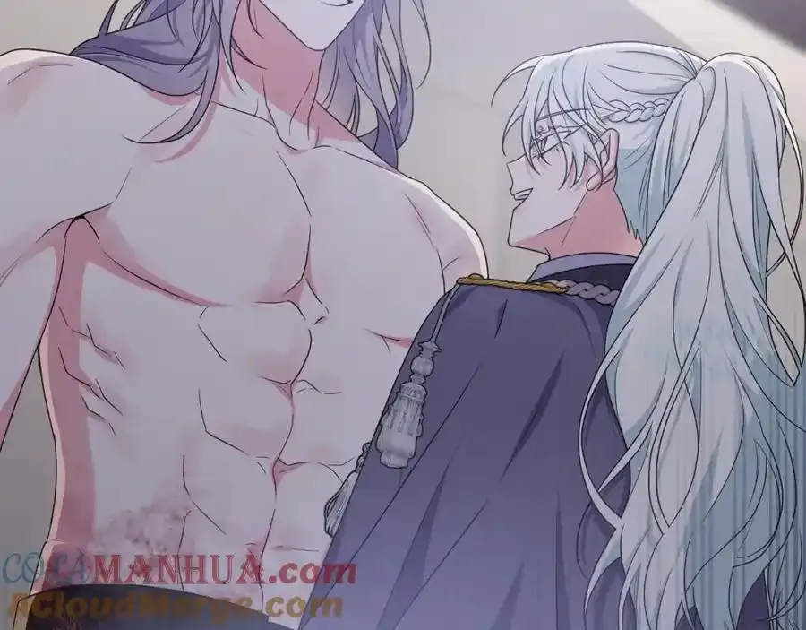 第56话 坚决维护弟弟 第61页