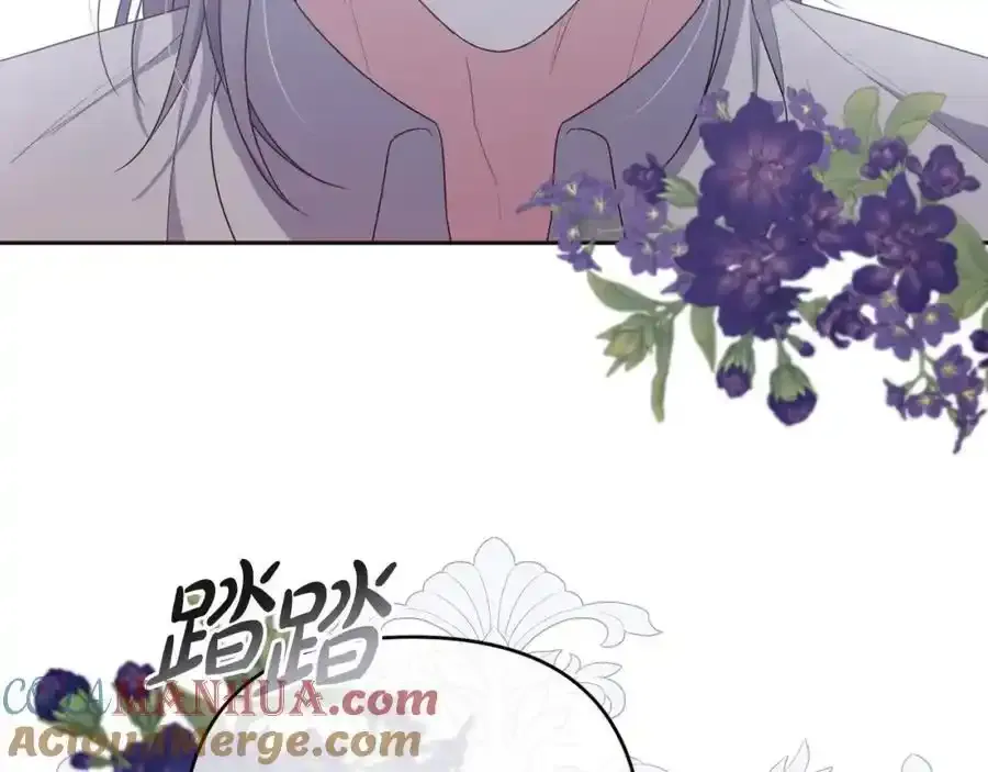 第56话 坚决维护弟弟 第185页