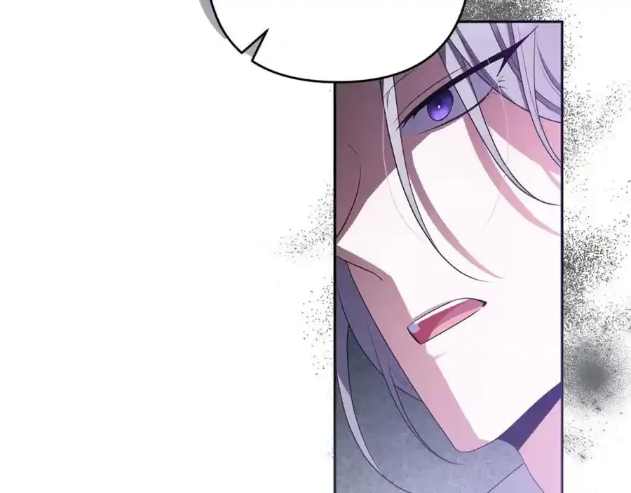 第56话 坚决维护弟弟 第199页