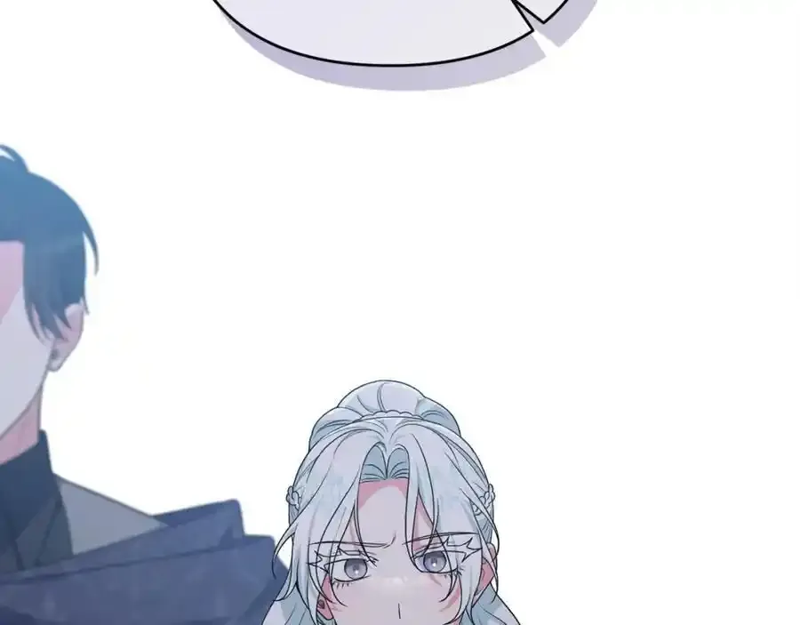 第56话 坚决维护弟弟 第216页