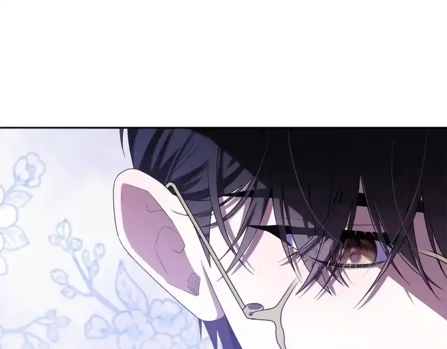 第52话 我要吻你了 第28页