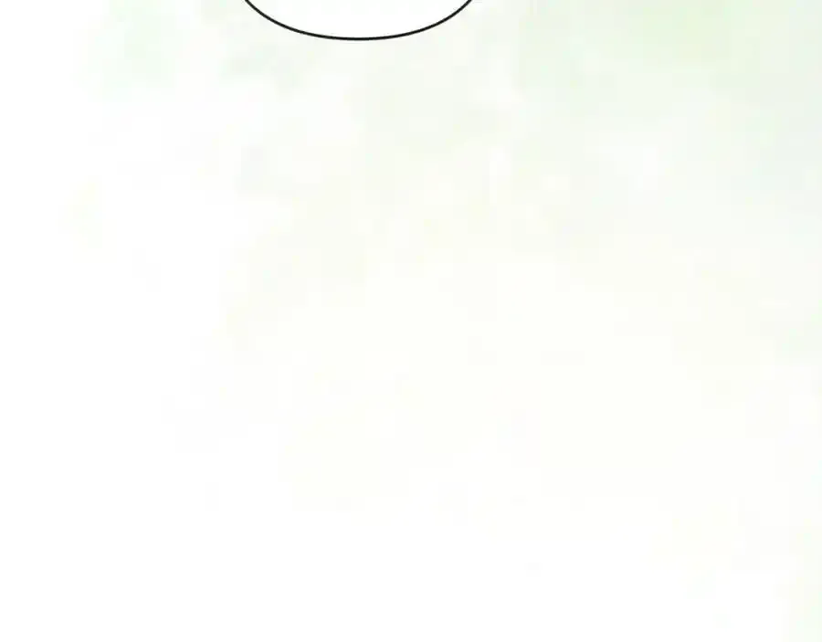 第52话 我要吻你了 第118页