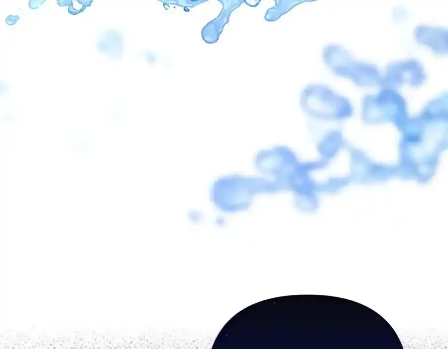 第52话 我要吻你了 第206页