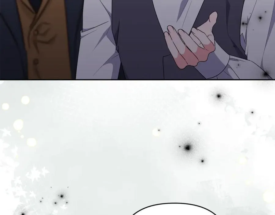 第71话 无路可逃 第3页