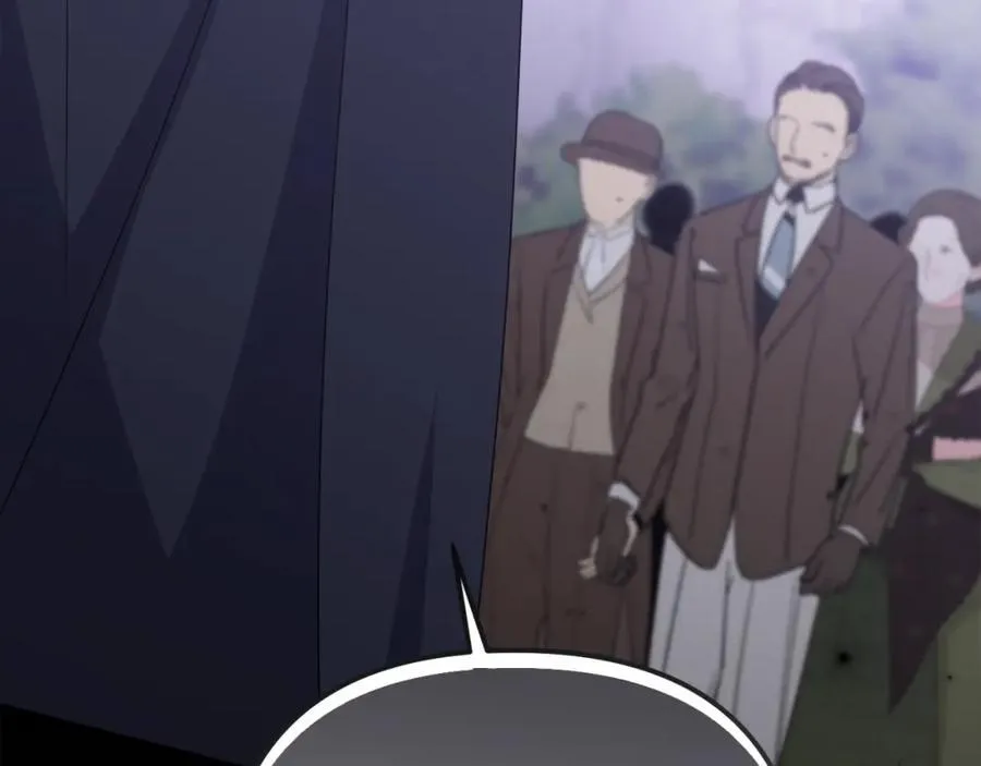 第71话 无路可逃 第6页