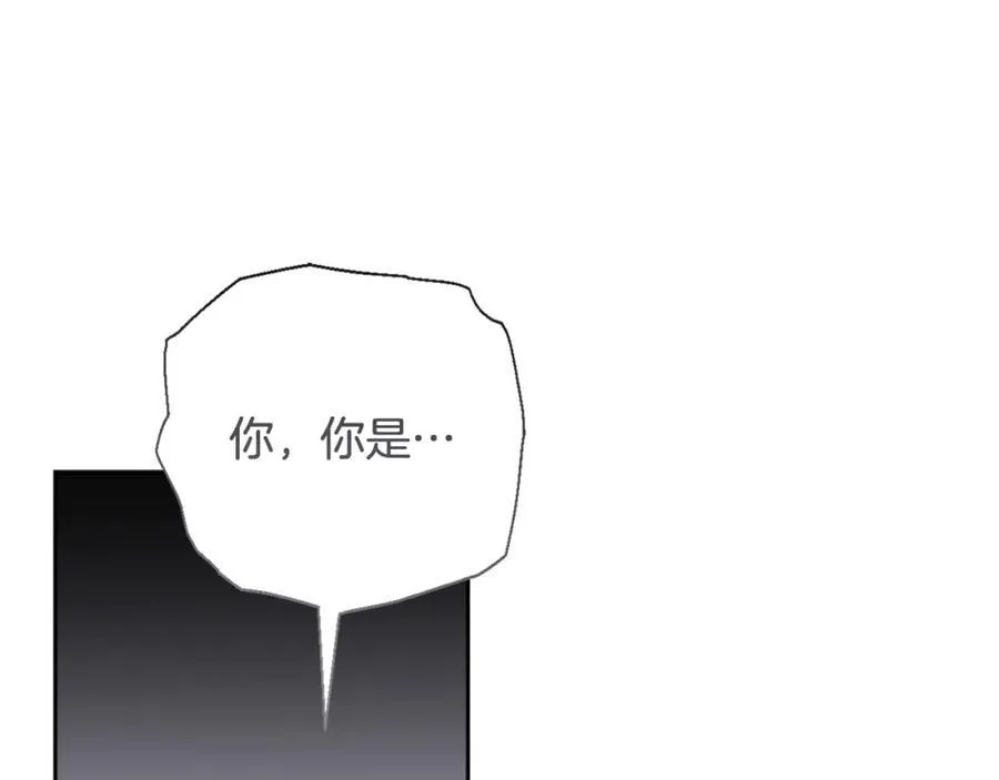 第71话 无路可逃 第62页