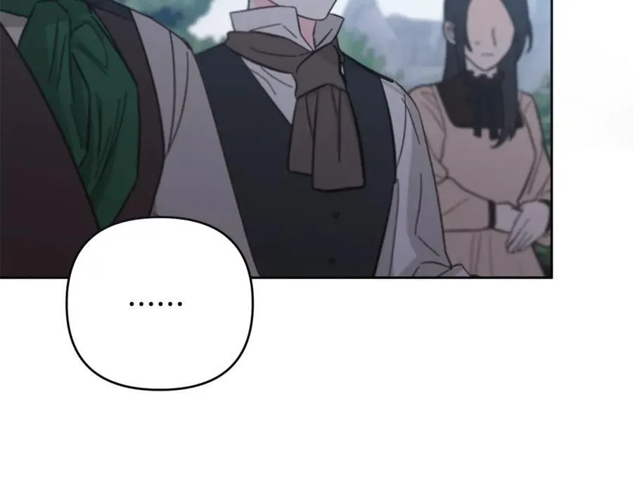 第71话 无路可逃 第94页