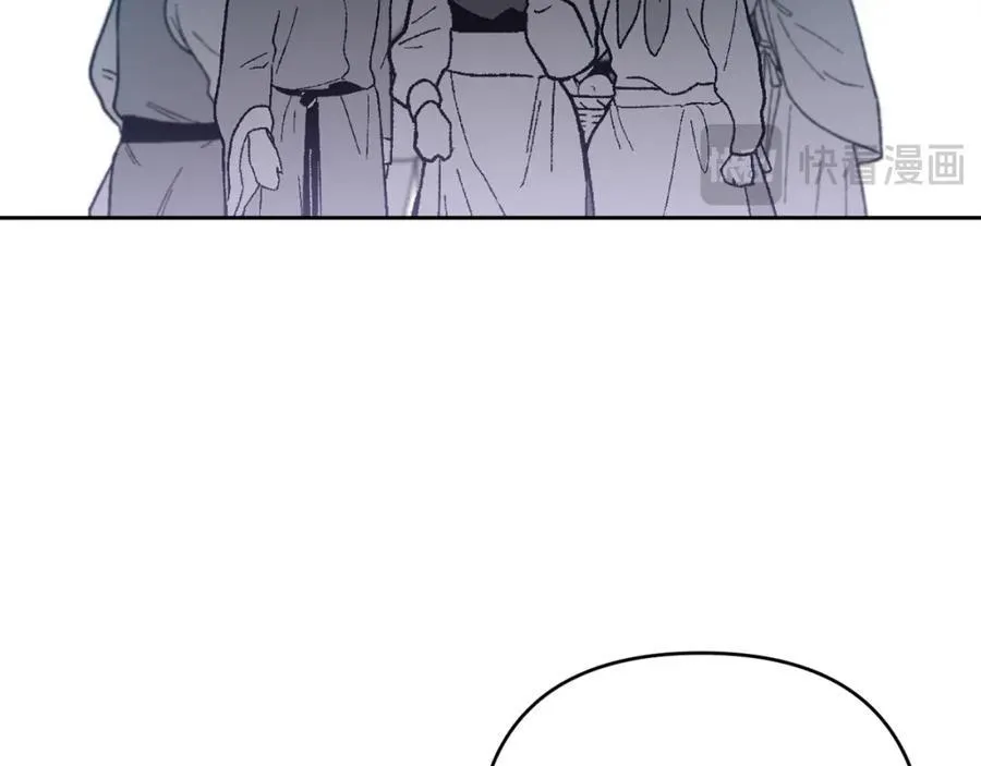 第71话 无路可逃 第120页