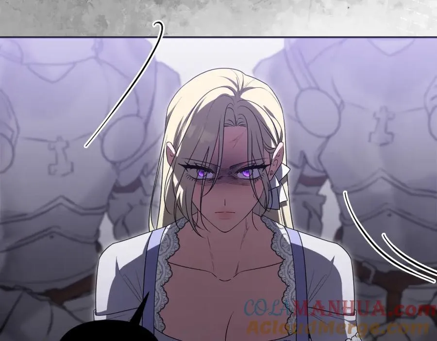 第71话 无路可逃 第185页