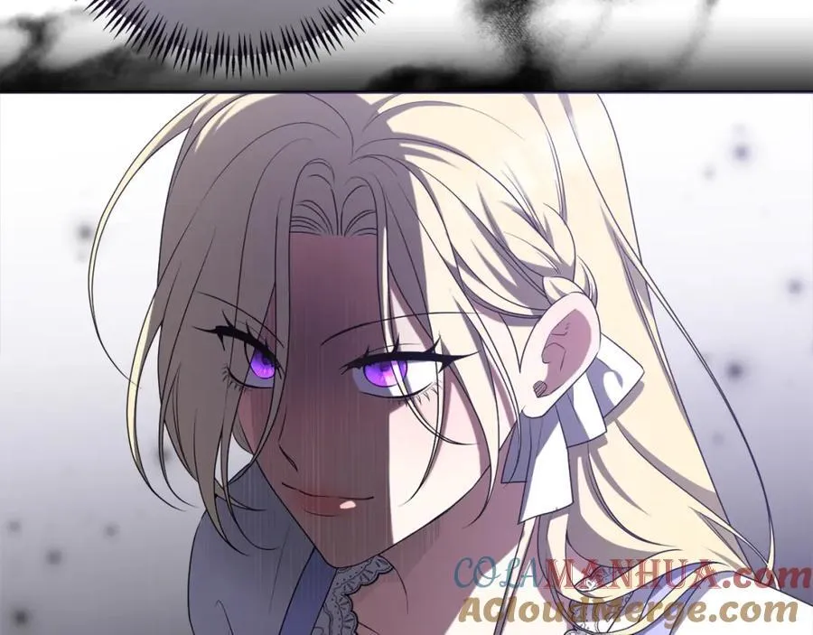 第71话 无路可逃 第197页
