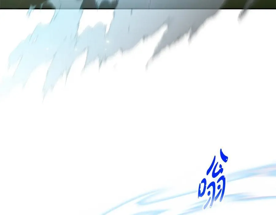 第71话 无路可逃 第204页