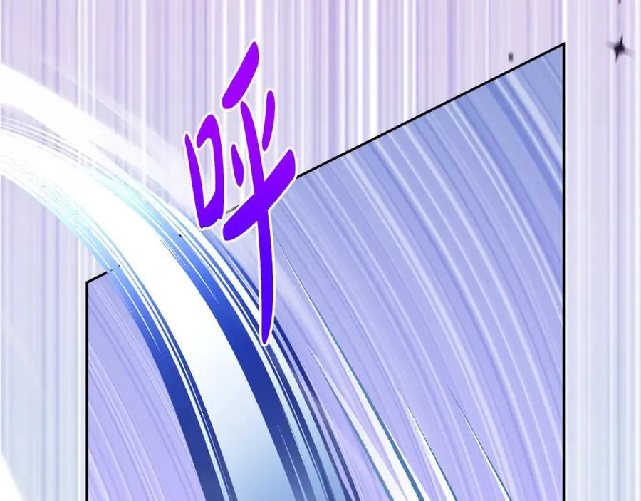 第72话 沦为阶下囚 第18页