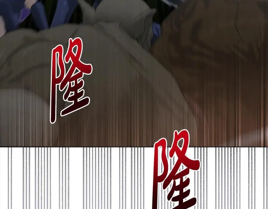 第72话 沦为阶下囚 第68页