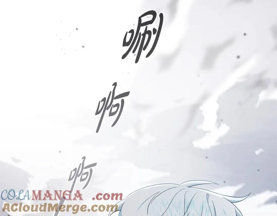 第72话 沦为阶下囚 第81页