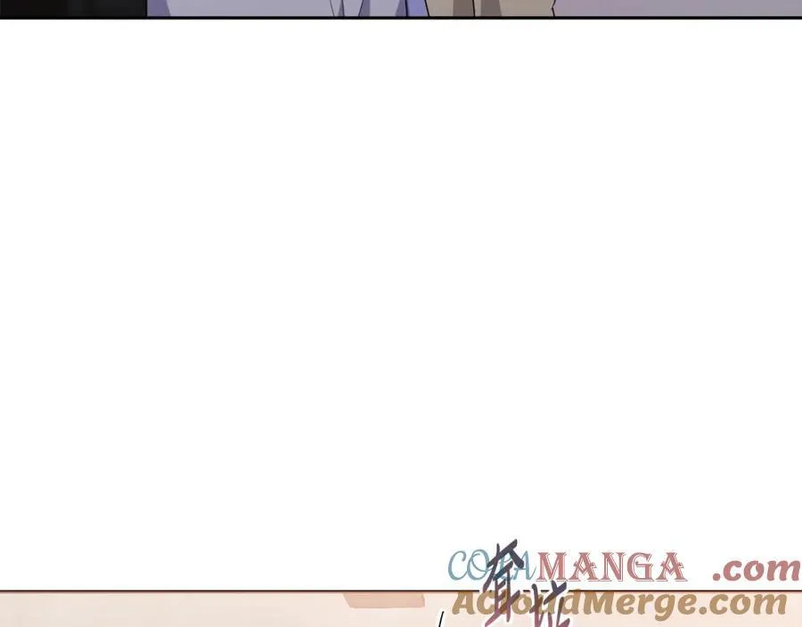 第73话 我觉得你恶心 第81页