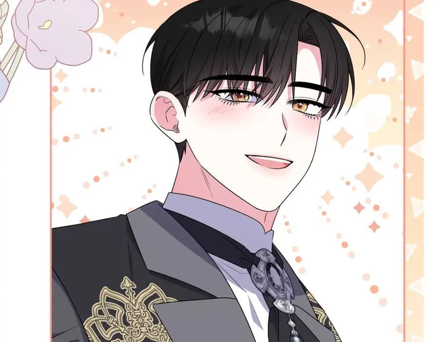 第73话 我觉得你恶心 第100页