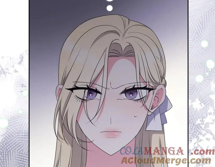 第73话 我觉得你恶心 第113页