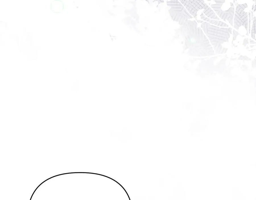 第73话 我觉得你恶心 第118页