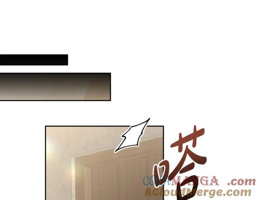 第73话 我觉得你恶心 第181页