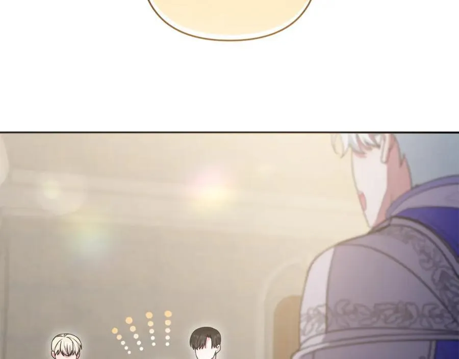 第74话 艰难的决定 第2页