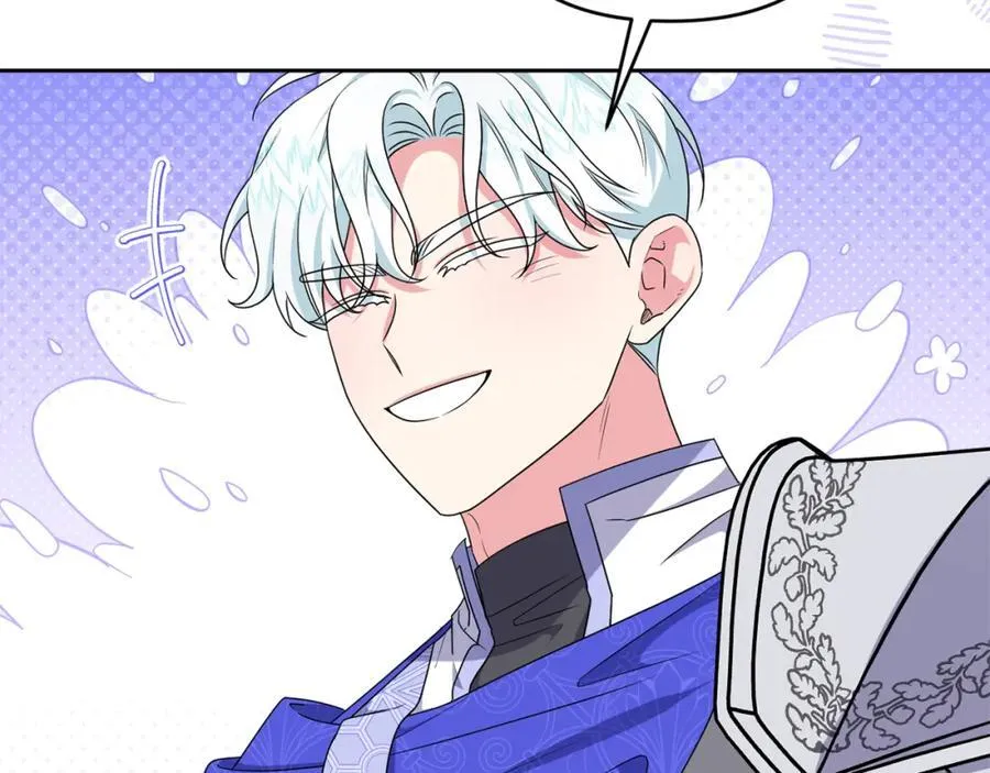 第74话 艰难的决定 第11页