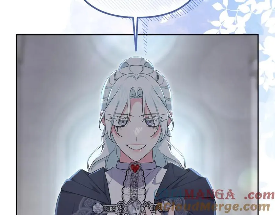 第74话 艰难的决定 第57页